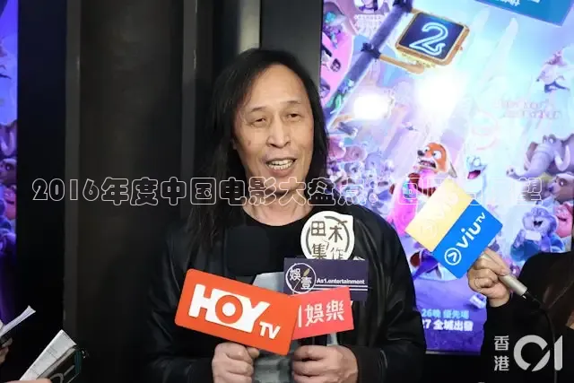 达达兔影院
