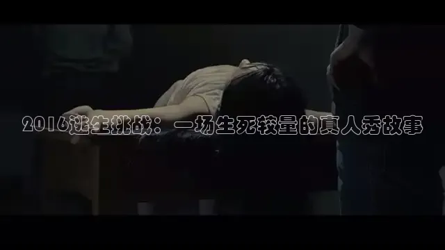 达达兔电视剧影视首页