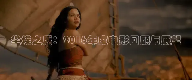 达达兔影院推理片免费在线看
