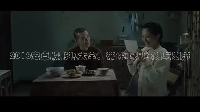 达达兔在线观看