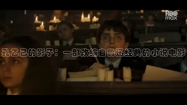 达达兔影视
