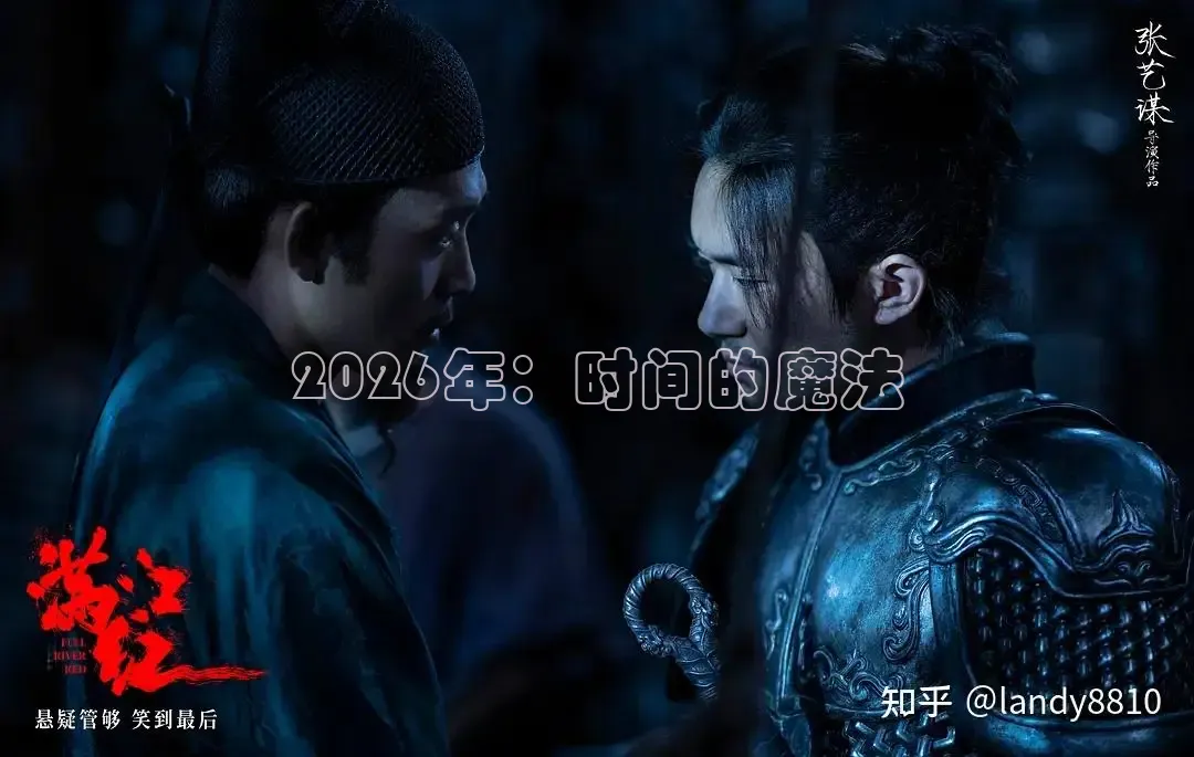 达达兔影视